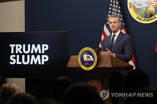 트럼프 대통령을 비판하는 개빈 뉴섬 캘리포니아 주지사. EPA 연합뉴스